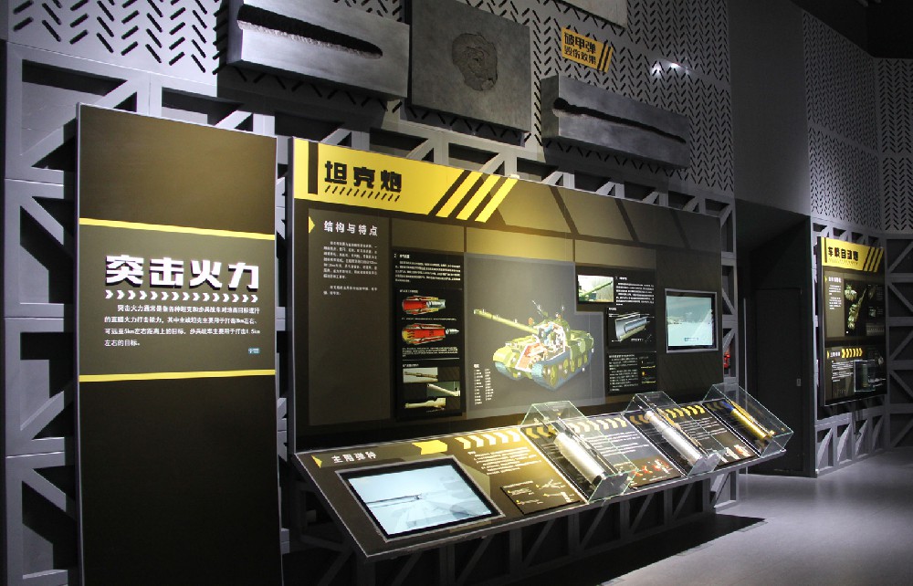 军博展厅